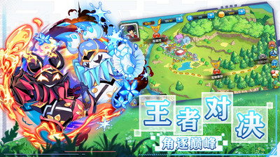 精靈大夜戰(zhàn)破解版無限鉆石