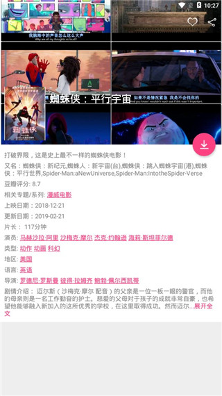 80S手機電影網(wǎng)