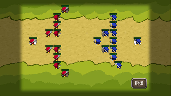 三國(guó)時(shí)代無限元寶