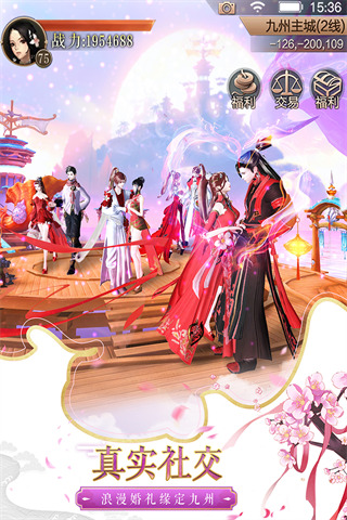 天空紀(jì)元