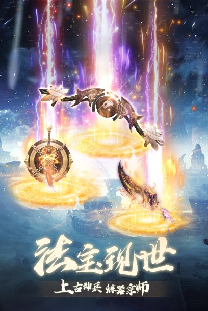 奇緣幻境
