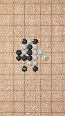 快樂五子棋