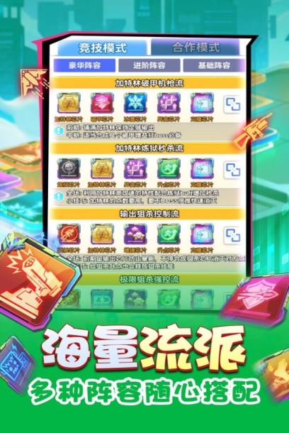 無(wú)限沖擊