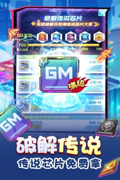 無(wú)限沖擊