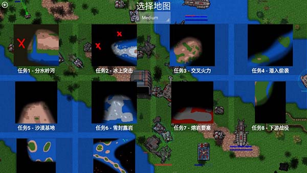 鐵銹戰(zhàn)爭內購破解版