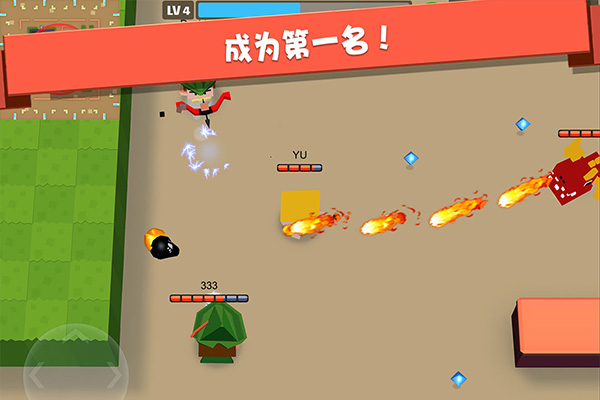 弓箭手大作戰(zhàn)手游