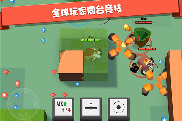 弓箭手大作戰(zhàn)手游