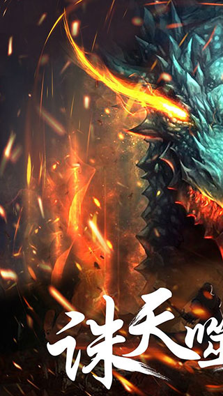 幻想小勇士?jī)?nèi)購破解版