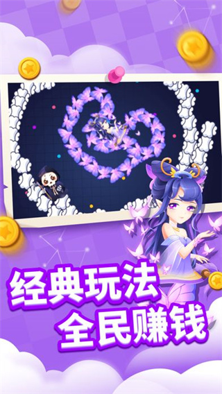 貪吃蛇進(jìn)化論