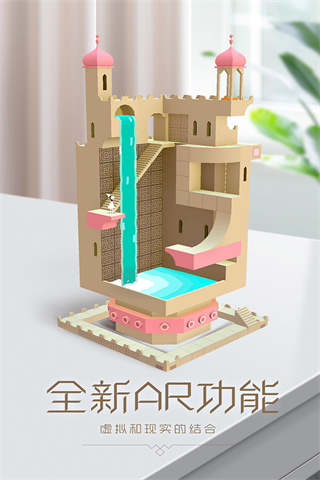 紀(jì)念碑谷