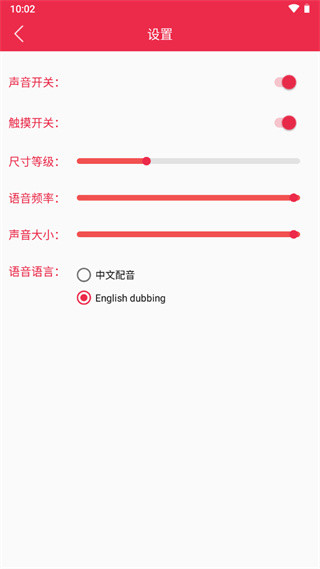 原神桌寵(手機(jī)桌面寵物)