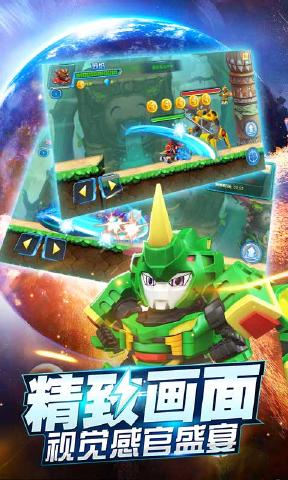 激戰(zhàn)奇輪2游戲破解版