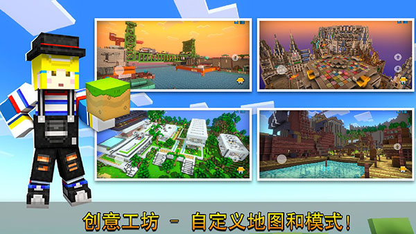 像素射擊最新版