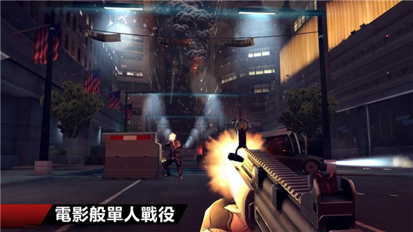 現(xiàn)代戰(zhàn)爭(zhēng)4決戰(zhàn)時(shí)刻