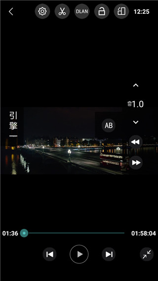 完美視頻播放器APP