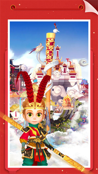 我愛(ài)拼模型下載2023最新版