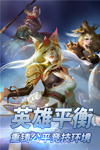 自由之戰(zhàn)九游版