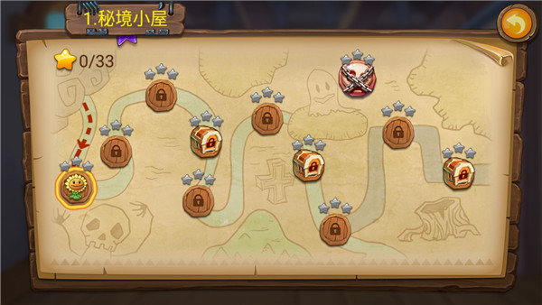 植物大戰(zhàn)僵尸3破解版無(wú)限鉆石版