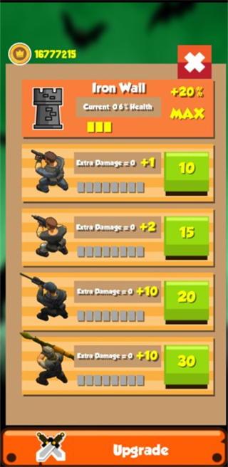 戰(zhàn)術(shù)小隊(duì)中文版