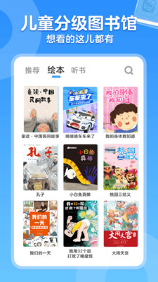 KaDa閱讀(KaDa故事)