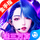 悠悠戀物語(yǔ)手游(附攻略) v1.1安卓版