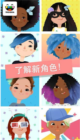小小理發(fā)師最新版
