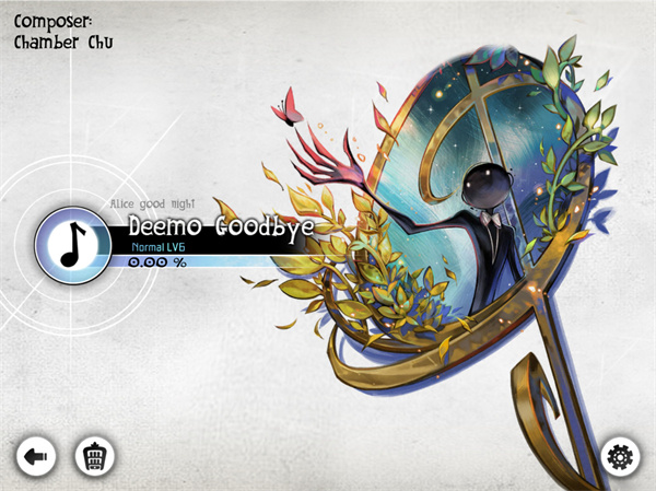 古樹(shù)旋律Deemo