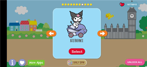 凱蒂貓飛行冒險(xiǎn)