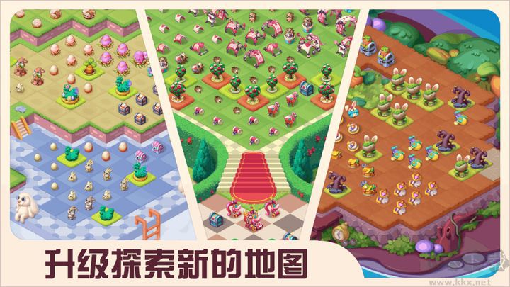 糖果精靈傳奇