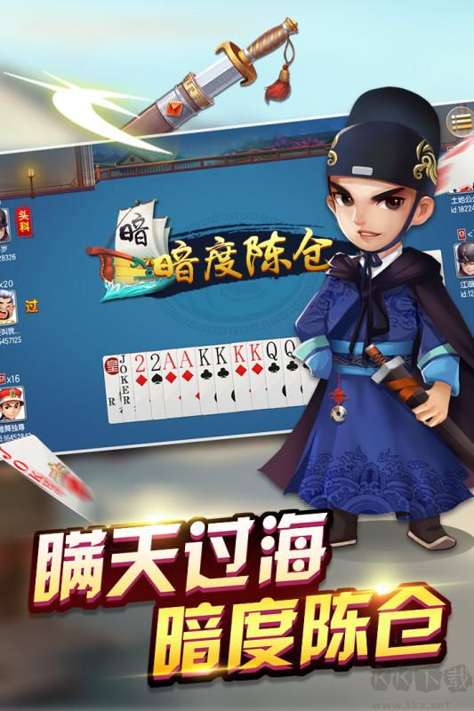 邊鋒?；?>
                                <span id=