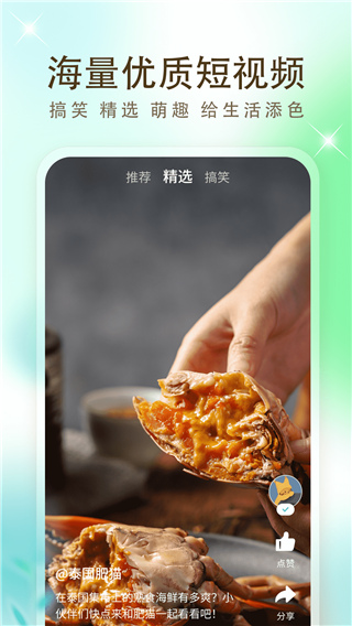 影視大全2023