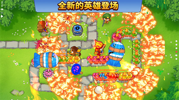 氣球塔防6中文版