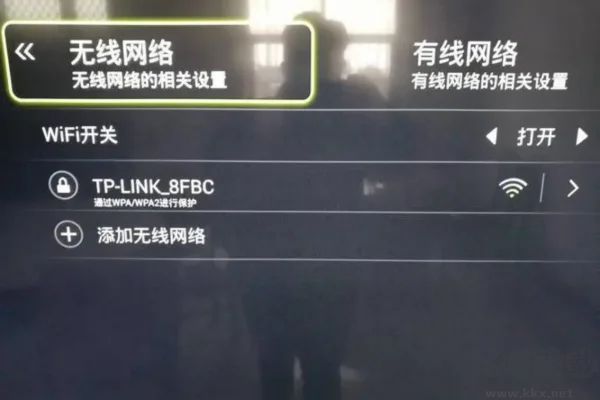 華數(shù)tv怎么投屏？華數(shù)電視怎么投屏方法教程