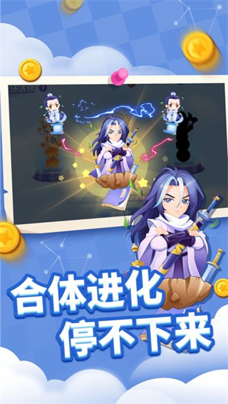 貪吃蛇進(jìn)化論