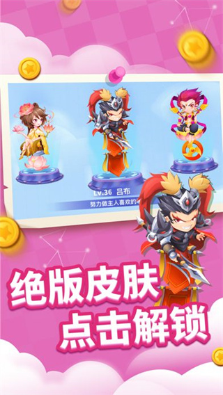 貪吃蛇進(jìn)化論