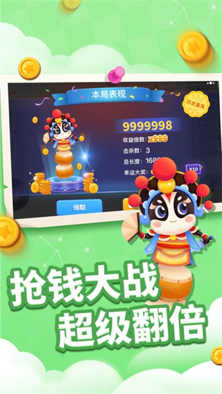 貪吃蛇進(jìn)化論
