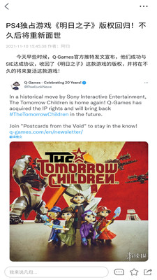 游俠網(wǎng)單機(jī)游戲