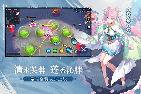 300大作戰(zhàn)無限點(diǎn)券和無限鉆石版