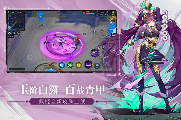 300大作戰(zhàn)無限點(diǎn)券和無限鉆石版