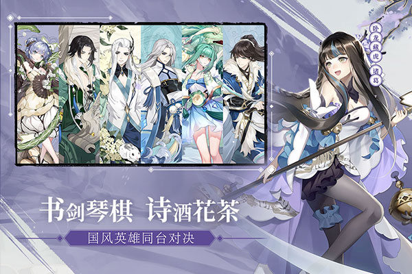 300大作戰(zhàn)無限點(diǎn)券和無限鉆石版