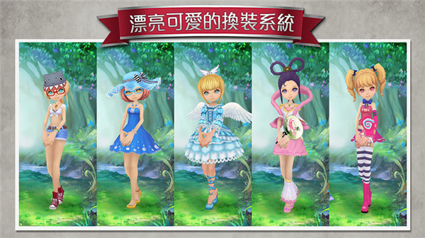 愛麗絲快跑破解版下載安裝