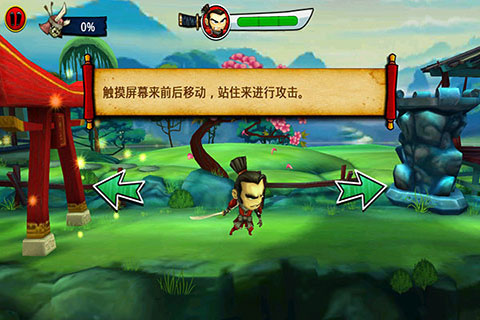 武士大戰(zhàn)僵尸2內(nèi)購破解版