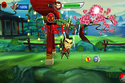 武士大戰(zhàn)僵尸2內(nèi)購破解版
