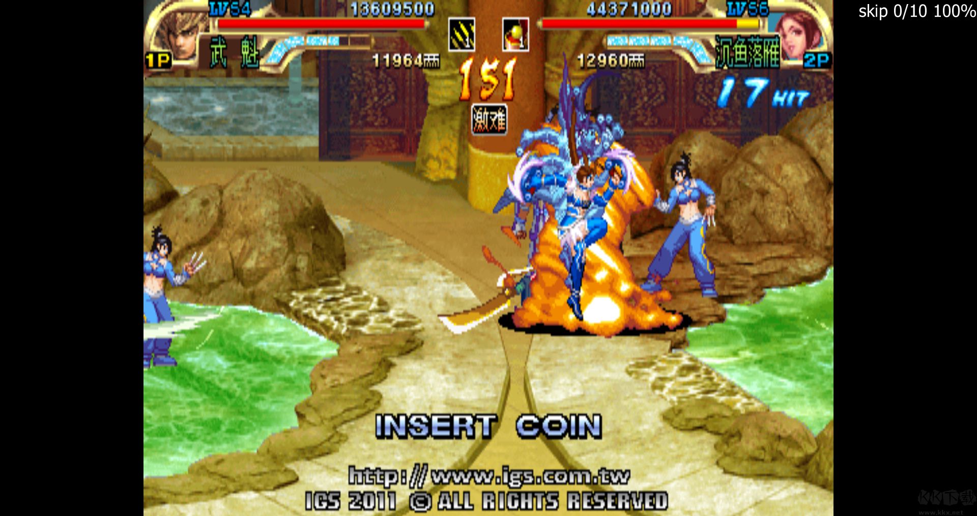 街機(jī)三國(guó)戰(zhàn)紀(jì)3下載 三國(guó)戰(zhàn)紀(jì)3街機(jī)游戲下載