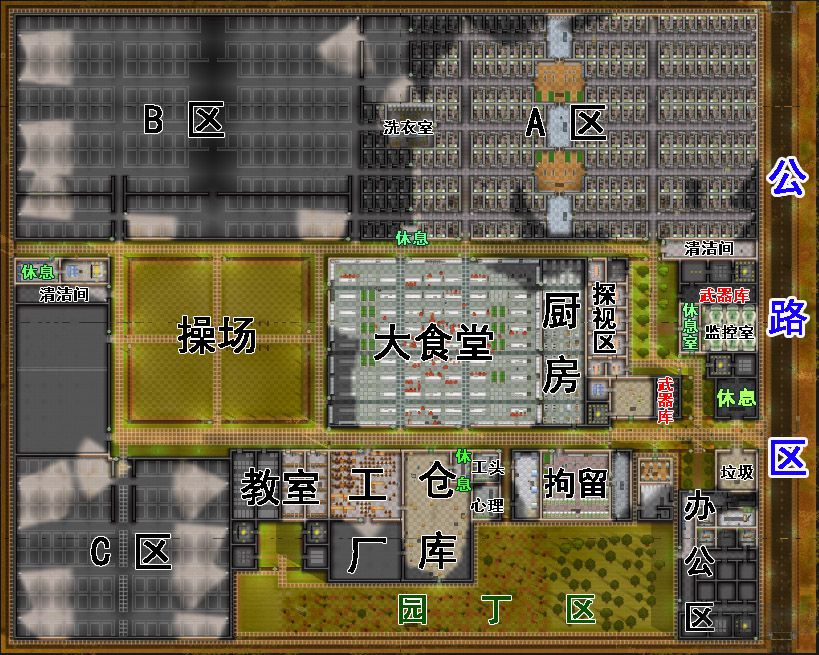 監(jiān)獄建筑師破解版手機(jī)漢化版