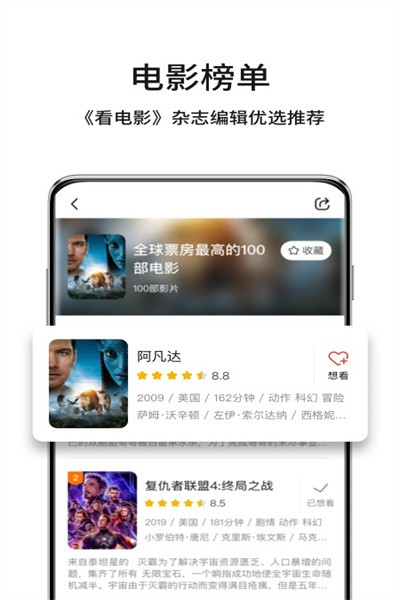 玉米影視(免費(fèi)影視)