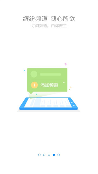 中國(guó)人壽云助理