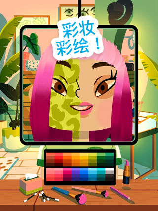 托卡美發(fā)沙龍4