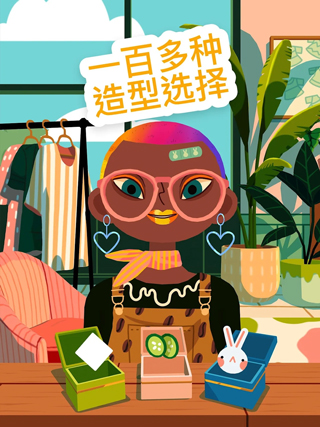 托卡美發(fā)沙龍4