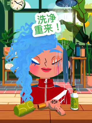托卡美發(fā)沙龍4